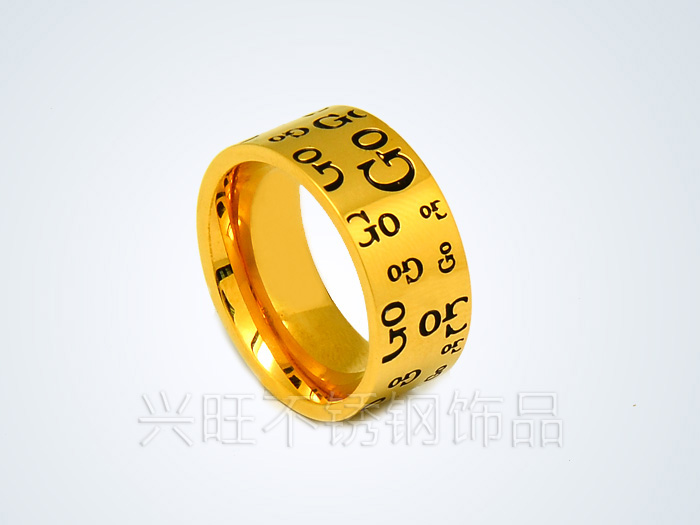 Stainless steel ring