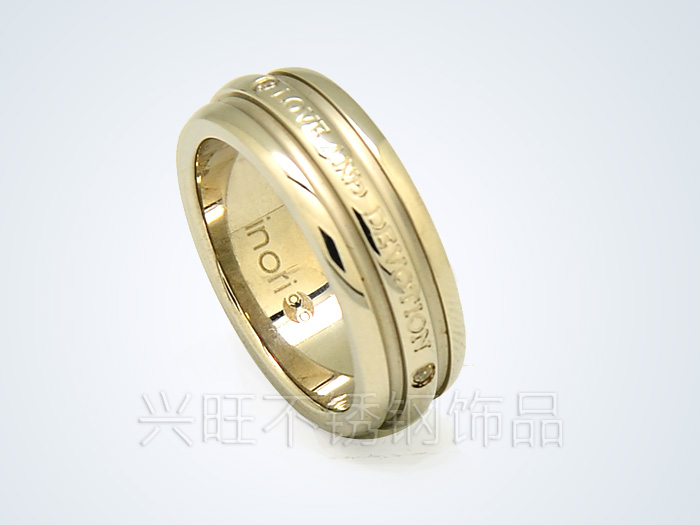 Stainless steel ring